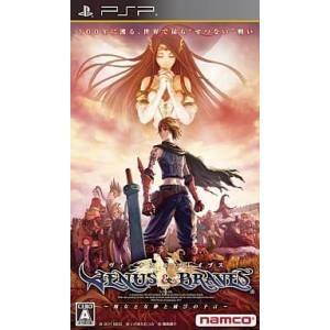 Venus & Braves - Majo to Megami to Horobi no Yogen [PSP - Occasion BE]