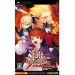 Fate/ Unlimited Codes Portable [édition normale]