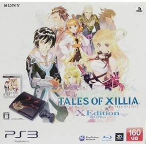 PlayStation 3 Slim 160GB Tales of Xillia X Edition [Used Good Condition]