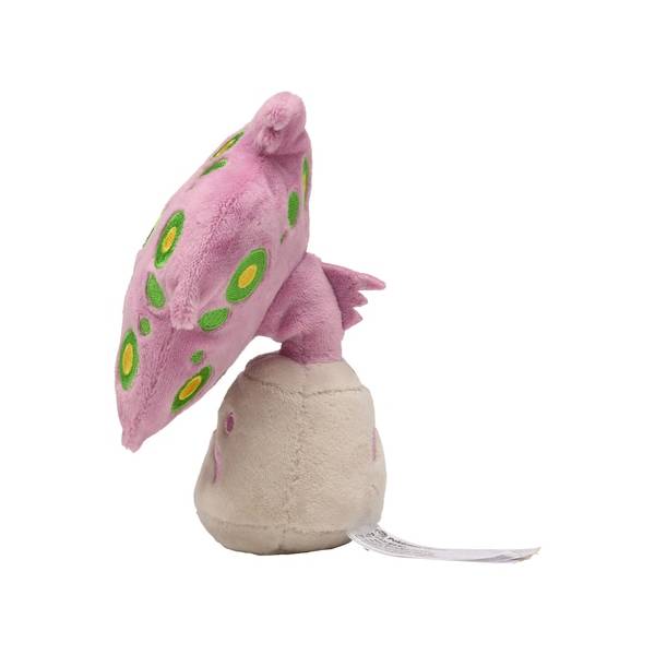 Pokemon Plush: Spiritomb - Pokemon Fit - Limited Edition| Nin-Nin-Game.com