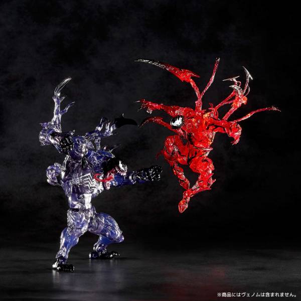 Amazing Yamaguchi Carnage フィギュア amazing yamaguchi carnage limited edition clear ver kaiyodo