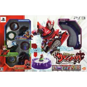 Kamen Rider - Summon Ride! [PS3 - Used Good Condition]