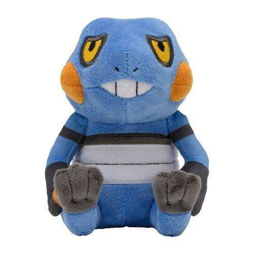 Pokemon Plush: Croagunk - Pokemon Fit - Limited Edition [The Pokémon Company]