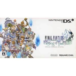 Nintendo DSi - Final Fantasy Crystal Chronicles Edition [Occasion BE]