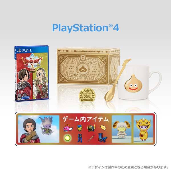 (PS4 ver.) Dragon Quest X Awakening Five Races Offline - Super Deluxe Edition LIMITED EDITION [Square Enix]