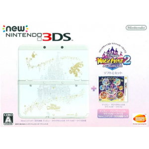 New Nintendo 3DS - Disney Magic Castle My Happy Life 2 Pack [Used Good Condition]