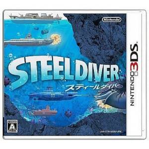 Steel Diver [3DS - Occasion BE]