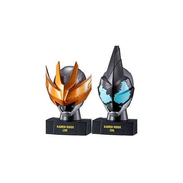 Kaiman Rider Mask Shokugan: Kamen Rider - Kamen Rider Mask History 2 - 10Pack BOX (CANDY ...