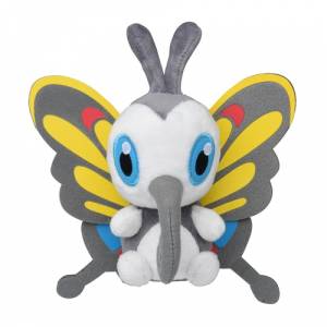 Peluche Pokémon: Beautifly - Pokemon Fit - Limited Edition [The Pokémon Company]