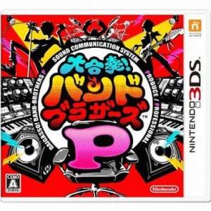 Daigasso! Band Brothers P [3DS - Used Good Condition]