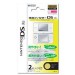 Filtre protection écran DS Lite (Hori)