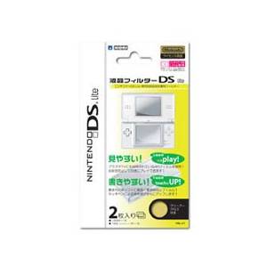Filtre protection écran DS Lite (Hori)