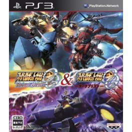    Super Robot Taisen OG Infinite Battle & Super Robot Taisen OG Dark Prison - Standard Edition [PS3]