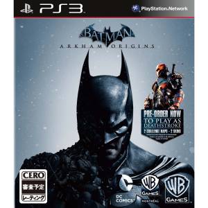 Batman - Arkham Origins [PS3 - Used Good Condition]