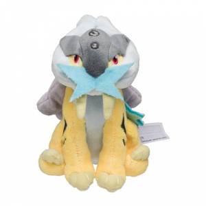 Pokemon Plush: Raikou - Pokémon fit - Limited Edition [The Pokémon Company]