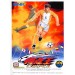 Ultimate 11 - Super Sidekicks 4/ Tokuten No Ô 4 [used]