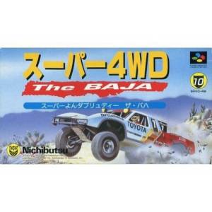 Buy Super 4WD The Baja - Used Good Condition (Super Famicom
