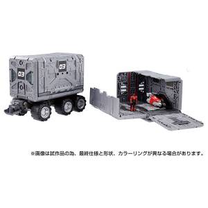Diaclone: Tactical Carrier - Expansion set [Takara Tomy]