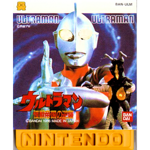 Ultraman - Kaijuu Teikoku no Gyakushuu [FDS - Occasion / Loose]