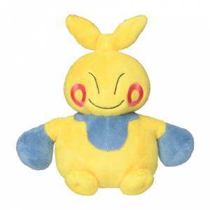 Pokemon Plush: Makuhita - Pokémon fit - Limited Edition [The Pokémon Company]