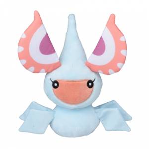 Pokemon Plush: Masquerain - Pokémon fit - Limited Edition [The Pokémon Company]