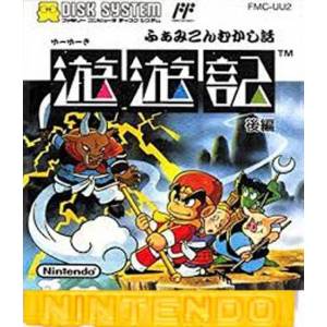 Famicom Mukashi Banashi - Yuuyuuki - Kouhen [FDS - Used / Loose]