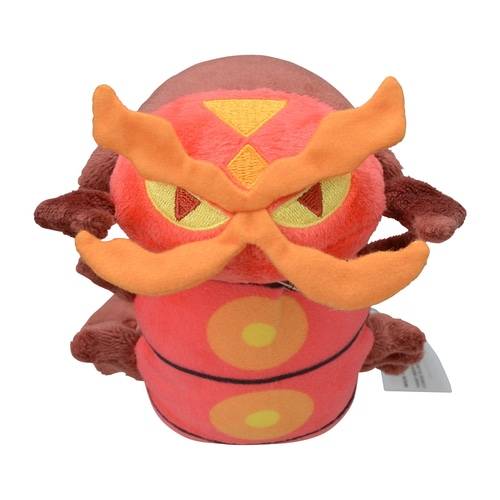 Pokemon Plush: Maruyakude - Limited Edition [The Pokémon Company]