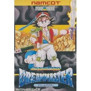 Dream Master [FC - Used Good Condition]