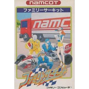Family Circuit [FC - Used Good Condition]