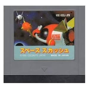 Space Squash [VB - Used / Loose]