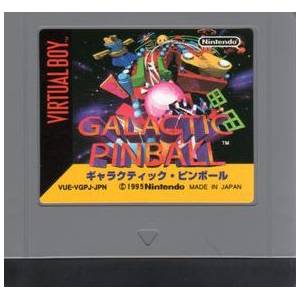 Galactic Pinball [VB - Occasion / Loose]