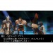   Bravely Default - For the Sequel [3DS]