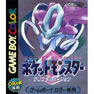 Pocket Monster Crystal / Pokemon Crystal [GBC - Used Good Condition]