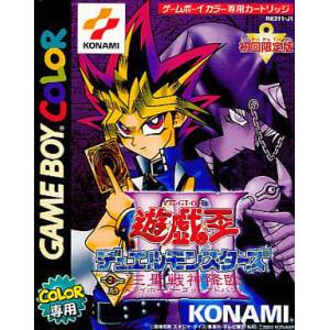 Yu-Gi-Oh! Duel Monsters III - Sanseisenshin Kourin / Dark Duel Stories [GBC - Used Good Condition]