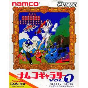 Namco Gallery Vol.1 [GB - Used Good Condition]