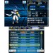   Medarot Dual Kabuto Ver. [3DS]