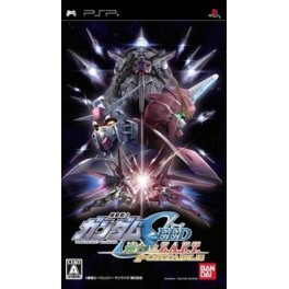 Gundam Seed -Rengô VS. ZAFT Portable