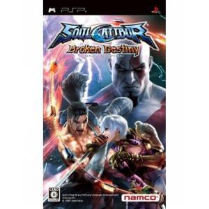 Soul Calibur - Broken Destiny [PSP - Used Good Condition]
