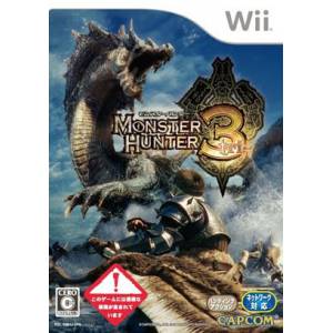 Monster Hunter 3 [Wii - Used Good Condition]