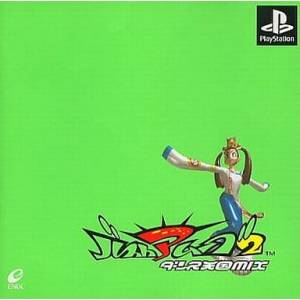 Bust a Move 2 - Dance Tengoku Mix / Bust a Groove 2 [PS1 - Used Good Condition]
