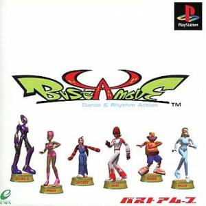 Bust a Move / Bust a Groove [PS1 - Occasion BE]