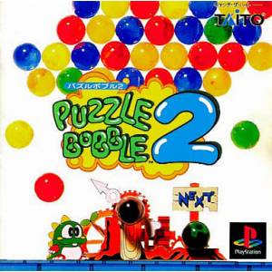 Puzzle Bobble 2 / Bust A Move 2 - Arcade Edition [PS1 - Used Good Condition]