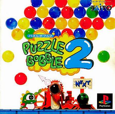 Jeu PS1 Puzzle Bobble 2 NTSC-J Japon - Avec Spine Card, Occasion Bon état