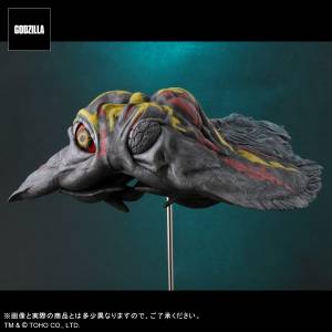 Godzilla: Toho 30cm Series: Hedorad - Flight Period Ver [PLEX]