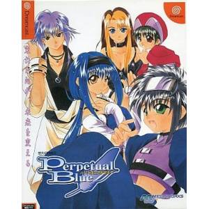 Yuukyuu Gensoukyoku 3 - Perpetual Blue [DC - Occasion BE]