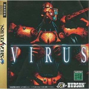 Virus [SAT - Occasion BE]