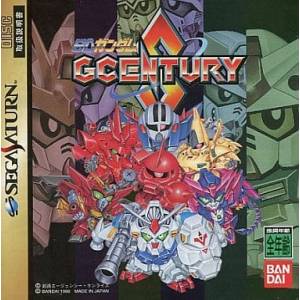 SD Gundam G Century S [SAT - occasion BE]