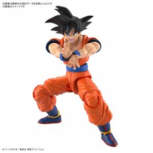 Figure-rise Standard: Dragon Ball Z - Son Goku - New Spec Ver [Bandai Spirits]