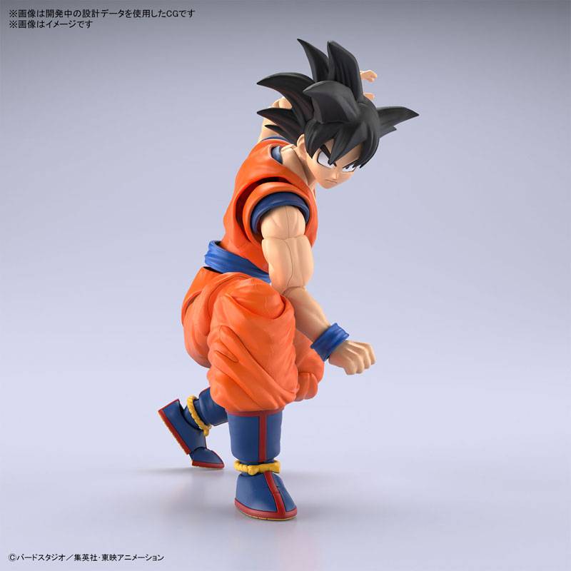 Figure-rise Standard Son Goku (NEW SPEC Ver.) Dragon Ball Z
