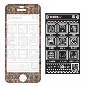 Monsuter Hunter - iphone5 Protect Sticker (Monster) [Goodies]